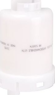 Топливный фильтр Sakura. Артикул FS-1031