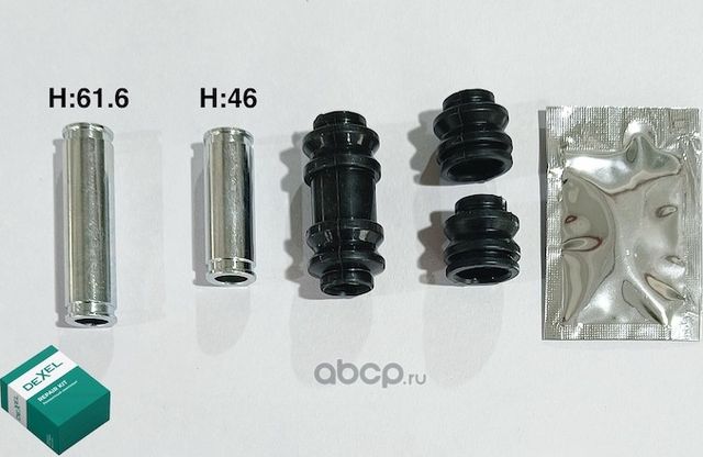 РЕМКОМПЛЕКТ НАПРАВЛЯЮЩИХ СУППОРТА (Dexel). Артикул X80B0054
