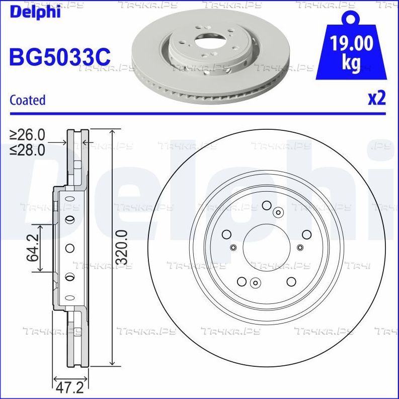 Тормозной диск Delphi. Артикул BG5033C