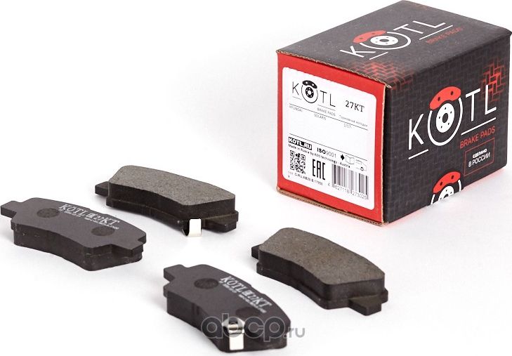 Колодки тормозные дисковые задние к-т  HYUNDAI SOLARIS (Kotl) Kotl. Артикул 27kt