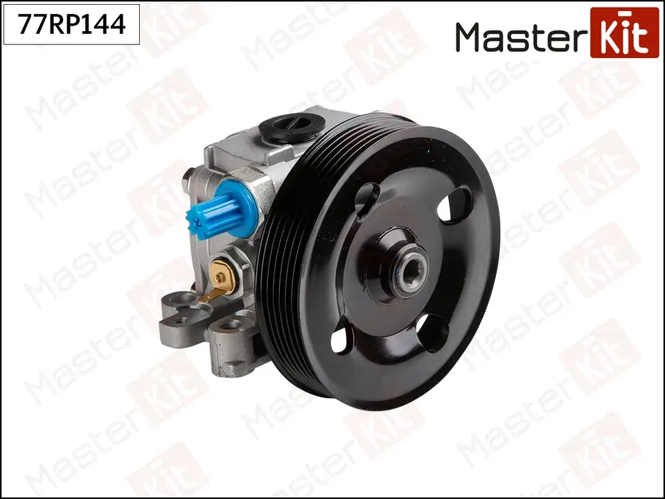 77RP144 Насос гидроусилителя MAZDA CX-7 (ER) 2.3 MZR DISI Turbo 07- (Master KIT). Артикул 77rp144