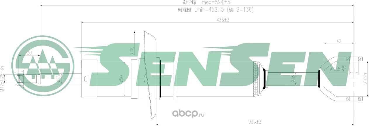 АМОРТИЗАТОР GAS AUDI A6 - F , VW PASSAT - F (Sensen). Артикул 42140157