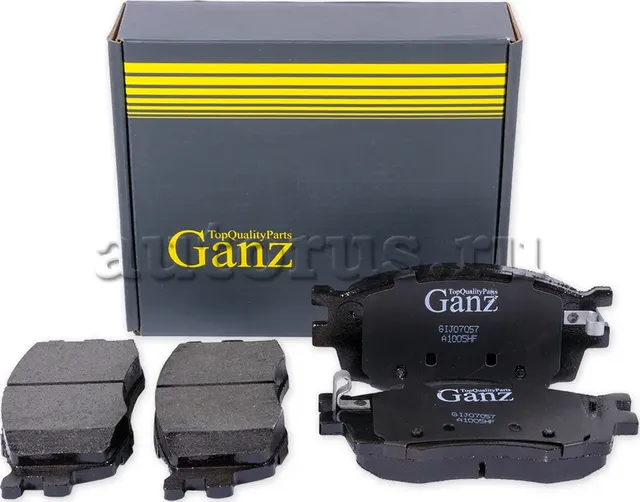 Колодки торм.пер. (Ganz). Артикул GIJ07057
