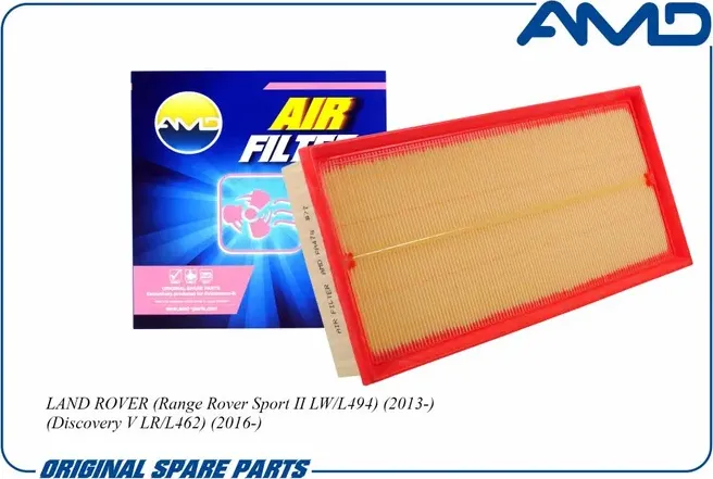 Фильтр воздушный LR011593/ (AMD). Артикул AMD.FA478