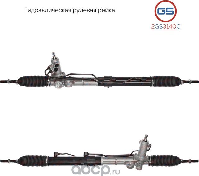 Новая рулевая рейка Hyundai Santa Fe (CM) 2006 (GS). Артикул 2GS3140C