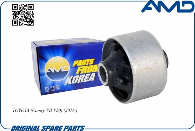 Сайлентблок Рычага переднего задний (AMD). Артикул AMDSB2423