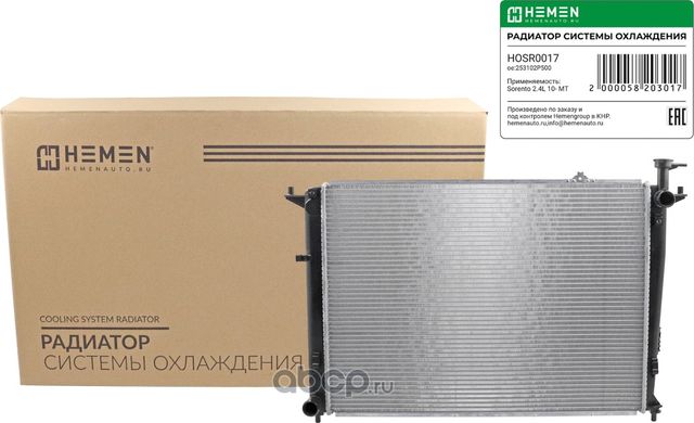 Радиатор охлаждения двигателя Sorento 2.4L 10- MT (Hemen). Артикул HOSR017