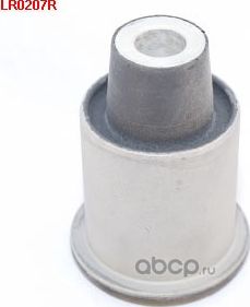 Сайлентблок верхнего рычага задней подвески (VTR) VTR. Артикул LR0207R