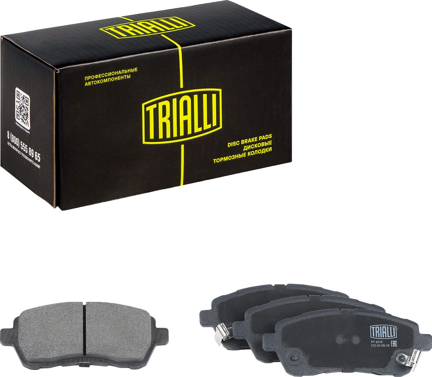 Тормозные колодки Trialli (Low-Metallic). Артикул PF 2210