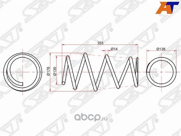 Комплект пружин 2шт передние TOYOTA CAMRY 06- (SAT). Артикул ST33211