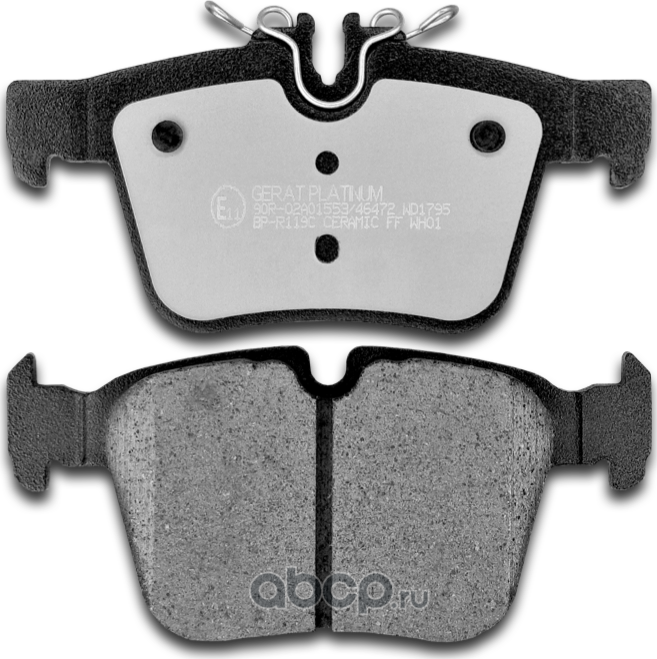 Тормозные колодки Gerat BP-R119C (задние) Ceramic Gerat. Артикул BPR119C