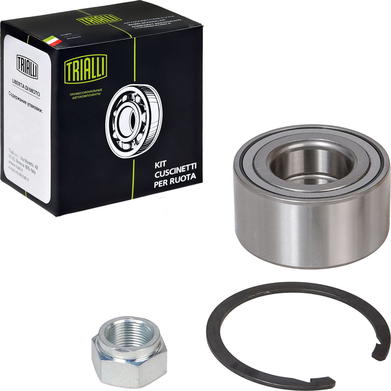 Ступичный подшипник (комплект) Trialli. Артикул CS 1172