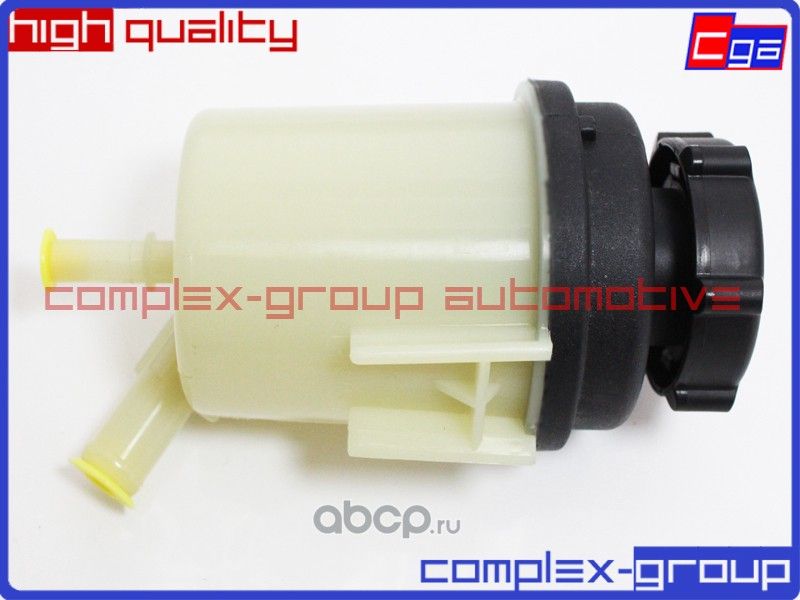 Бачок расширительный 1789056 (CGA). Артикул 10TNK096RA