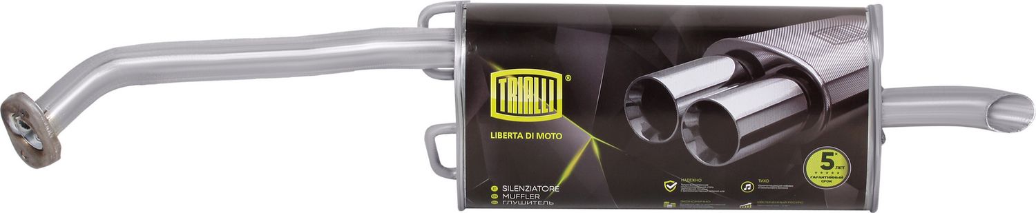 Глушитель (задняя часть) Trialli. Артикул EMM 0801