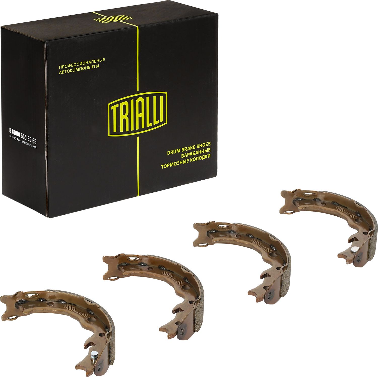 Тормозные колодки Trialli. Артикул GF 4657