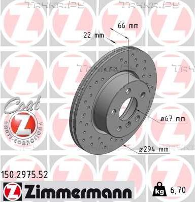 Тормозной диск Zimmermann Sport Coat Z передний для BMW 3 VII (G2x) 2019-2026. Артикул 150.2975.52