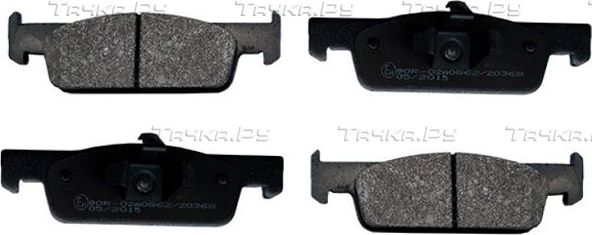Тормозные колодки ASAM передние для Dacia Sandero II 2012-2026. Артикул 55284