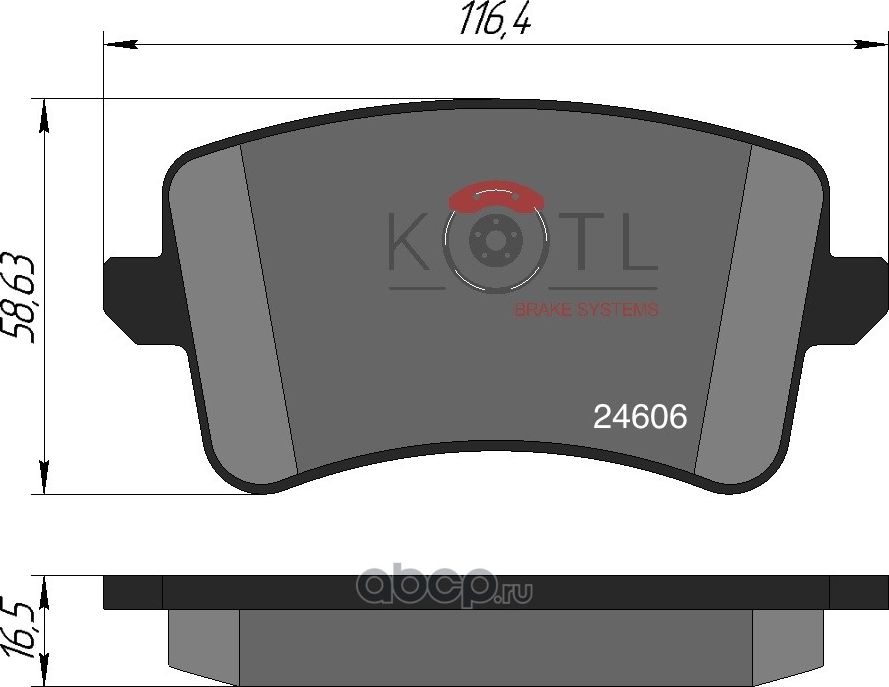 Колодки тормозные дисковые задние к-т AUDI A4/A5/Q5 1.8-3.2 07- (Kotl) Kotl. Артикул 1765kt