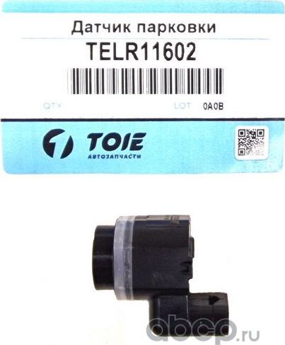 Датчик парковки (Высокое качество) (Toie). Артикул TELR11602