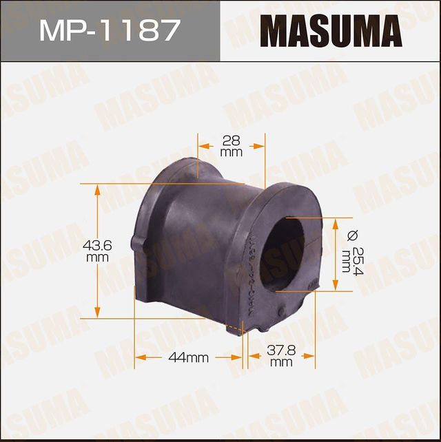 Втулки стабилизатора Masuma передние для Mitsubishi Colt VI (Z20/Z30) 2004-2012. Артикул MP-1187