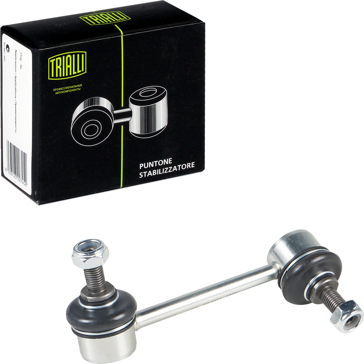 Стойка (тяга) стабилизатора Trialli (резина/металл). Артикул SP 0851