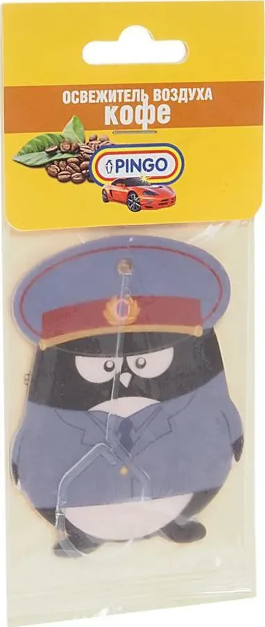 Ароматизатор воздуха PINGO Полицейский (Кофе) подвесной, картонный. Артикул 85035-1