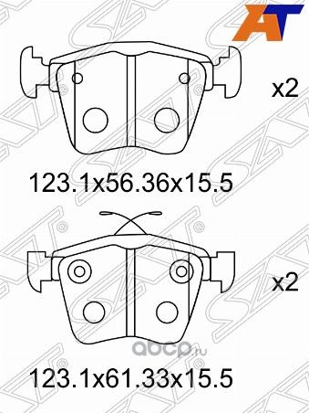 Колодки тормозные RR VW PASSAT 11-KODIAQ 17-. Артикул ST3Q0698451B