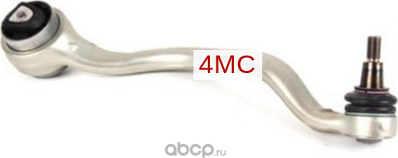 Рычаг подвески BMW. Артикул 31126773950