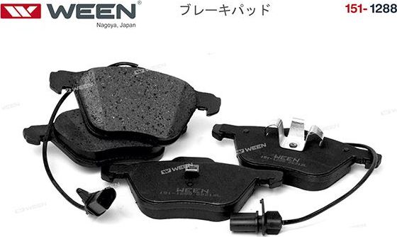 Тормозные колодки WEEN передние для Ford Galaxy I 2000-2006. Артикул 151-1288