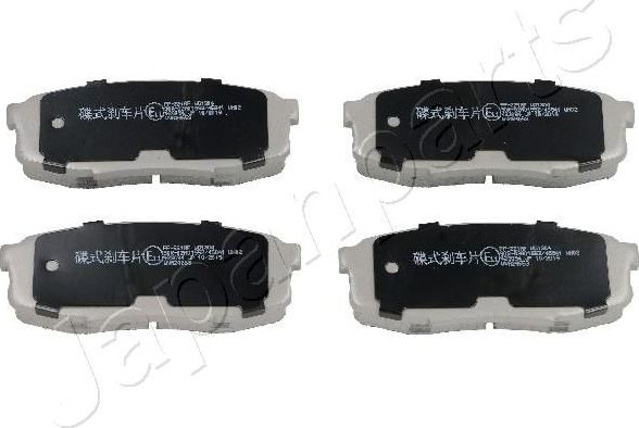 Тормозные колодки Japanparts. Артикул PP-221AF