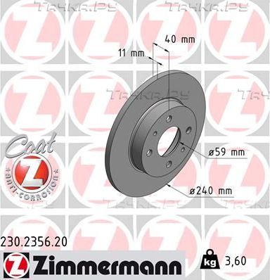 Тормозной диск Zimmermann Coat Z для Lancia Dedra 1989-1999. Артикул 230.2356.20