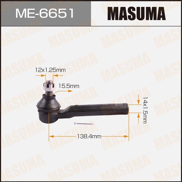 Наконечник рулевой тяги Masuma передний правый/левый для Subaru Forester III 2008-2013. Артикул ME-6651