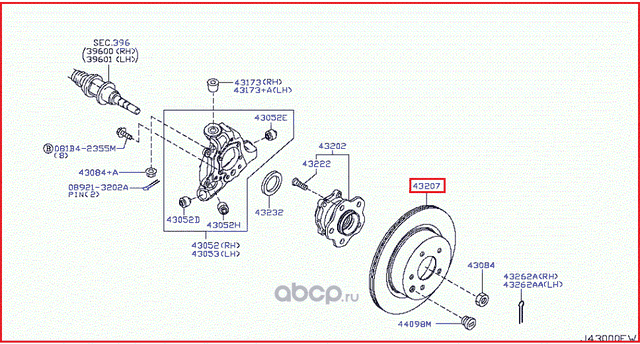 Тормозной диск Nissan. Артикул 43206JK600