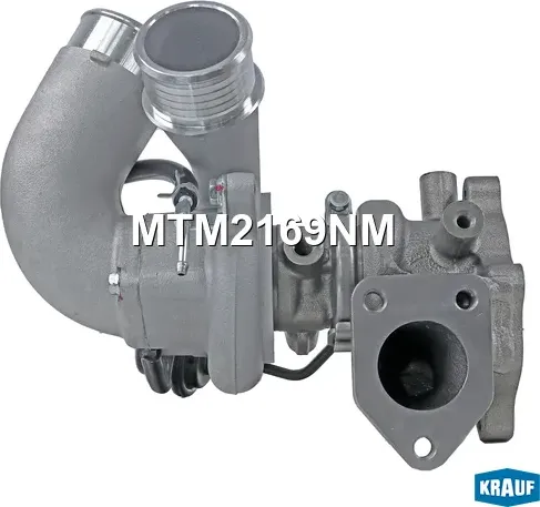 Турбокомпрессор (Krauf). Артикул MTM2169NM