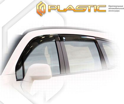 Дефлекторы СА Пластик для окон (Classic полупрозрачный) Chevrolet Orlando 2011-2015. Артикул 2010030306353
