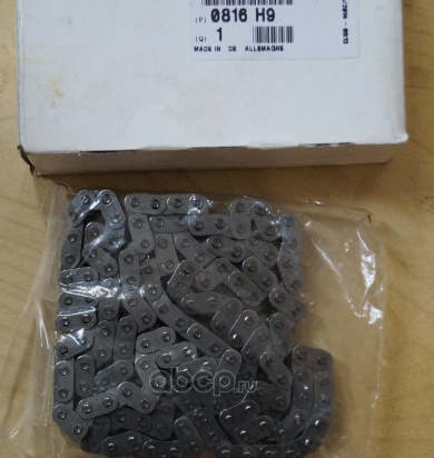 Цепь привода распредвала PSA. Артикул 0816H9