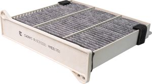 Салонный фильтр Cworks для Mitsubishi L200 IV 2005-2015. Артикул B15CR0021