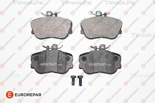 Тормозные колодки Eurorepar. Артикул 1617252580