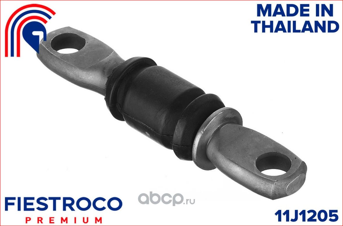 Сайлентблок LEXUS ES200 2.0L 6AR-FSE (Fiestroco). Артикул 11j1205