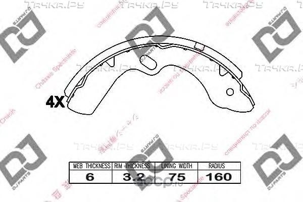 Колодки тормозные (DJ Parts). Артикул BS1029