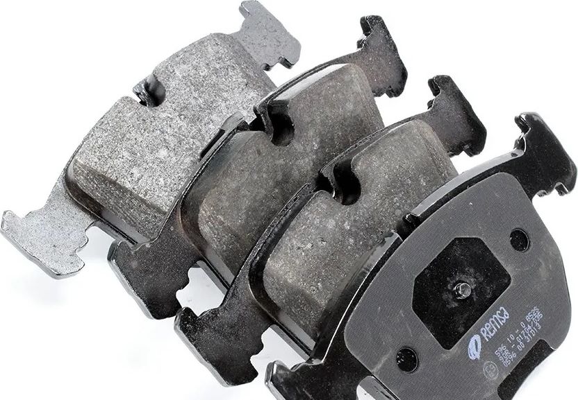 Тормозные колодки Remsa. Артикул 0596.00