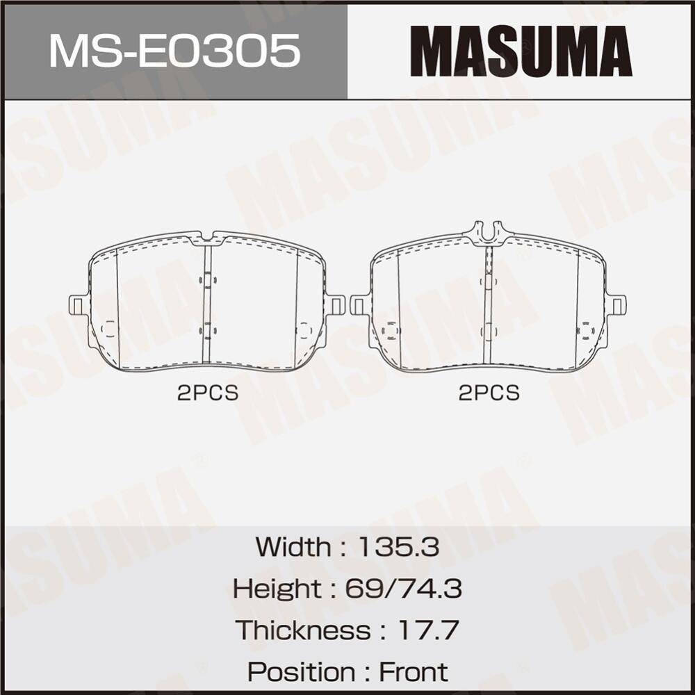 Колодки дисковые MASUMA, P50157 front (1/12) Masuma. Артикул MSE0305