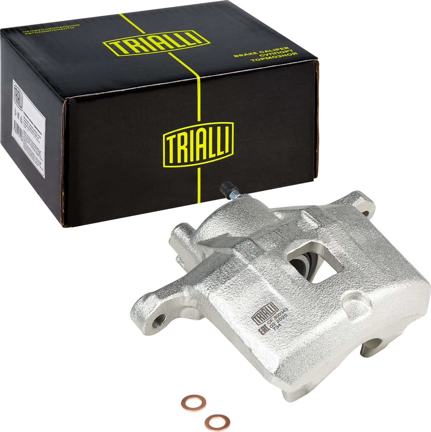 Тормозной суппорт Trialli. Артикул CF 800343