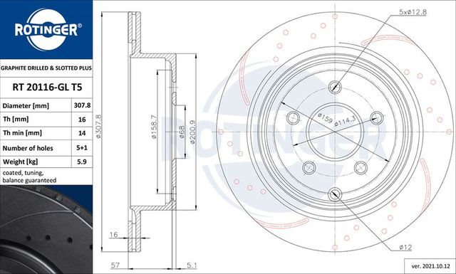 Тормозной диск Rotinger GRAPHITE DRILLED & SLOTTED PLUS задний для Nissan Pathfinder R52 2014-2026. Артикул RT 20116-GL T5