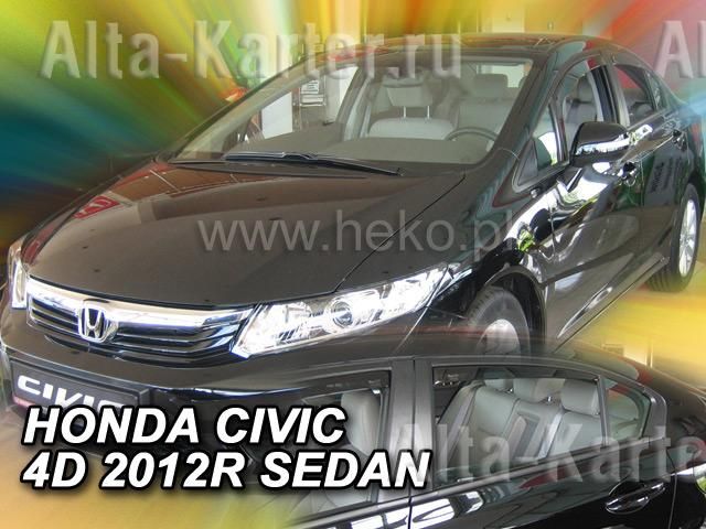 Дефлекторы Heko для окон Honda Civic 4D IX седан 2011-2017. Артикул 17161
