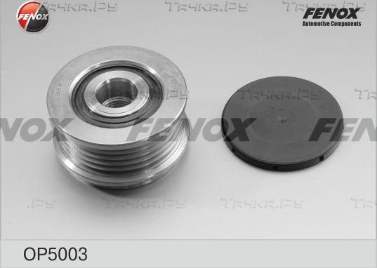 Муфта генератора обгонная Fenox для Skoda Superb I 2001-2008. Артикул OP5003