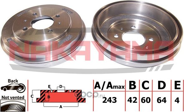 Барабан тормозной (Nakayama). Артикул Q4913