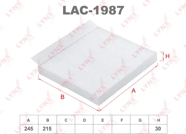 Фильтр салонный (Lynxauto). Артикул LAC1987