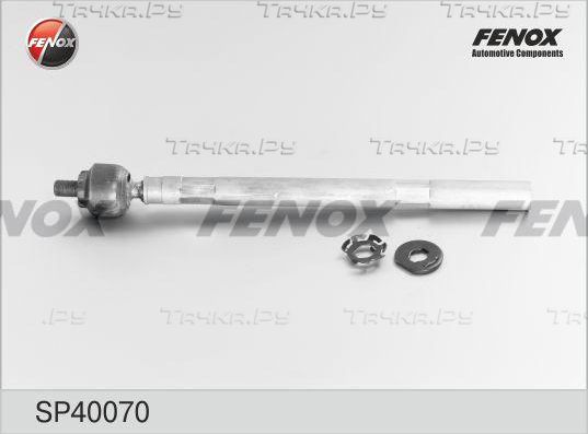 Рулевая тяга Fenox. Артикул SP40070