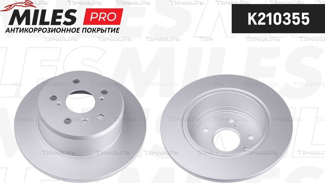 Тормозной диск Miles задний для Toyota Harrier I (XU10) 1997-2003. Артикул K210355